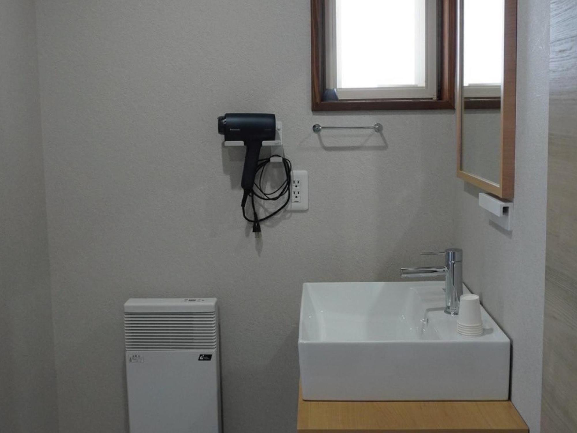 Asahi Shizenkan Room photo