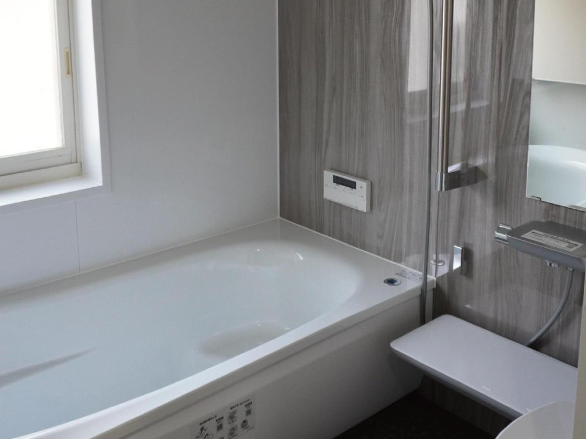 Asahi Shizenkan Room photo